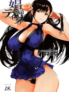 ทำให้เต็มที่ขอแค่มีเงิน [sand (Asahiru Yuu)] Shoufu Tifa Whore Tifa (Final Fantasy VII)