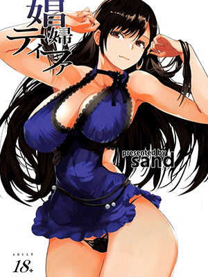 ทำให้เต็มที่ขอแค่มีเงิน [sand (Asahiru Yuu)] Shoufu Tifa Whore Tifa (Final Fantasy VII)