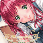 โดจิน น้องสาวติดจูบ