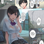 โดจิน บรรยากาศดีเหมาะได้เสียว