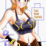 โดจิน ผลไม้ปีศาจเปลี่ยนร่าง