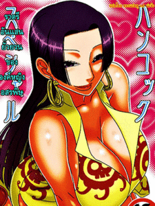 ราตรีอันแสนยั่วยวนขององค์หญิงอสรพิษ [Acid-Head] Hancock Special