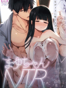 ล่อเพื่อนใหม่ [Yatomomin (Yamamoto Tomomitsu)] Mayu-chan NTR ~Daigaku Shingaku no Tame Joukyou Shita Kanojo ga Onzoushi ni Tsukamari Dekiai Sarete Shimatta~ Mayu-chan NTR