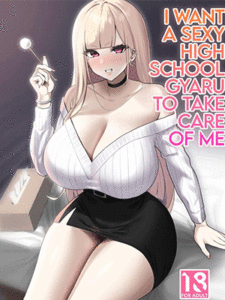 อยากมีเมียเป็นสาวแกล [EROTOMANIA (Nanae)] Ecchi na Gal JK ni Iyasaretai Yatsu. I Want a Sexy High School Gyaru to Take Care of Me