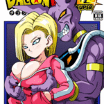 โดจิน เซ็กส์แลกโลก