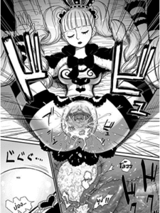 เพโรน่าโดนแอบเสียบ [yuasa] Gyakushuu No Kumashi