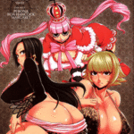 โดจิน เย็ดสาวโจรสลัด