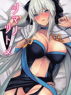 เสียบสดราชินีแห่งภูติ (C100) [Yurutto Pocket (Untue)] Tsuma no Tsutome (Fate Grand Order)