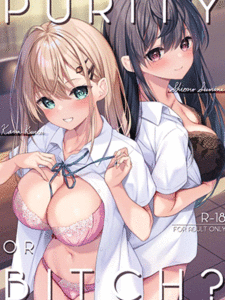 เสียบสาวบริสุทธิ์ [Yuubeno Gakuensai (Sena Chifuyu)] PURITY OR BITCH [Digital]