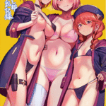 โดจิน กิจกรรมลับของชมรม