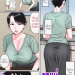 โดจิน ขอแม่สักครั้ง