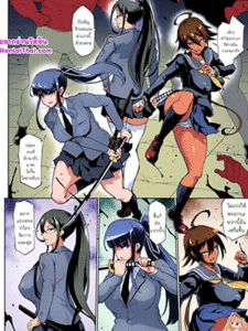 ถล่มงานประมูลปีศาจ [Fan no Hitori] JK Taimabu Season 2 - Part 4