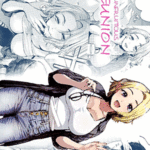 โดจิน พบเพื่อนสาวเพื่อฟิน