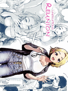 พบเพื่อนสาวเพื่อฟิน [Gosaiji] Unfruitious Reunion Saikai Tsuzuri 再会っつり [Decensored]