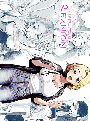 พบเพื่อนสาวเพื่อฟิน [Gosaiji] Unfruitious Reunion Saikai Tsuzuri 再会っつり [Decensored]