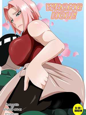 ลีกับซากุระ [Studio Oppai] Wrong Hole
