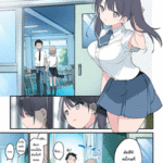 โดจิน สิ่งที่อยากให้เกิด