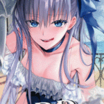 โดจิน อยากเก็บคุณไว้คนเดียว