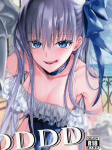 อยากเก็บคุณไว้คนเดียว (C103) [3V2Umezakoori70 (Midou Pengin)] DDDD (FateGrand Order)