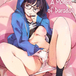 โดจิน เดือนแห่งสวรรค์