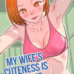 โดจิน เมียผมสุดเด็ด