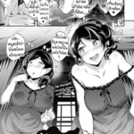 โดจิน แวมไพร์พาฟิน