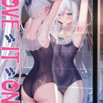 โดจิน กระต่ายตัวแสบ