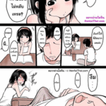 โดจิน ช่วยตัวเองด้วยดุ้นพี่ชาย