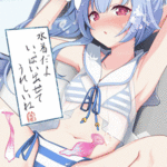 โดจิน ช่วยหาประกายหน่อยค่ะ