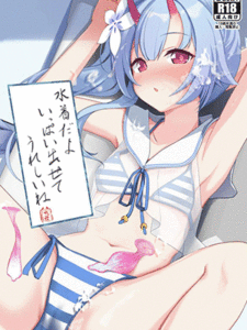 ช่วยหาประกายหน่อยค่ะ [Milk Pudding (Jamcy)] Mizugi da yo Ippai Dasete Ureshii ne (Blue Archive)