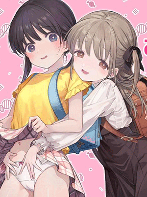 ซานะ พาฟิน [Kirai na Nomimono (Naki Ekubo)] Yoiko no Onanie -Kyousei Hatsujou de Cli Kaihatsu-