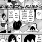 โดจิน ติดเกาะ กับเพื่อนชาย 1.5