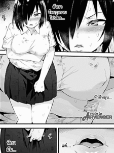 ติดเกาะ กับเพื่อนชาย 5.2 [OTOREKO (Toilet Komoru)] Mujintou Kimeseku Kairaku Ochi... Nai JK! Choroi yo Yoshimura-san 5-wa - Part 2