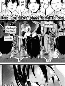 ติดเกาะ กับเพื่อนชาย 5.3 [OTOREKO (Toilet Komoru)] Mujintou Kimeseku Kairaku Ochi... Nai JK! Choroi yo Yoshimura-san 5-wa - Part 3