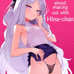 โดจิน ทำให้ฮินะจังมันส์