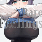 โดจิน อาบน้ำกันดีกว่า