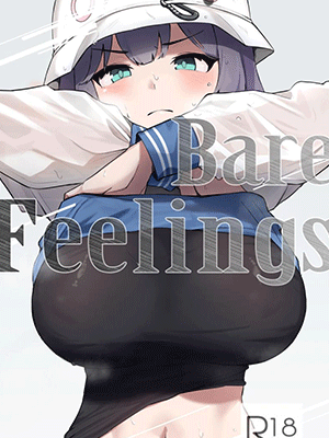 อาบน้ำกันดีกว่า [WAKUWAKU DINING (Wakuwaku Kitchen)] Toumeikanno (Blue Archive) Bare Feelings