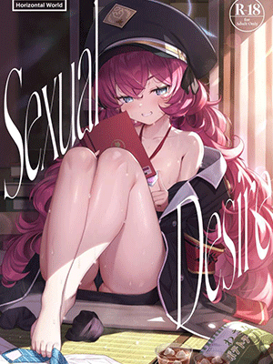 อิโรฮะพาเสียว 1 [Horizontal World (Matanonki)] Iroha Yoku Sexual Desire (Blue Archive)