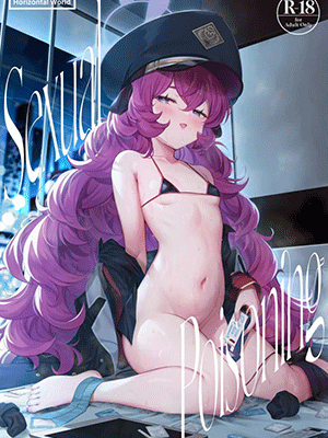 อิโรฮะพาเสียว 2 [Horizontal World (Matanonki)] Iroha Yoku Sexual Desire (Blue Archive)