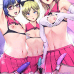 โดจิน เปิดห้องลองทรีซัม