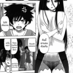 โดจิน แม่มด x โชตะ 2