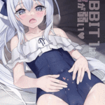 โดจิน จุดอ่อนคือมดลูก