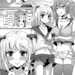 โดจิน ชอบแบบนี้สินะ