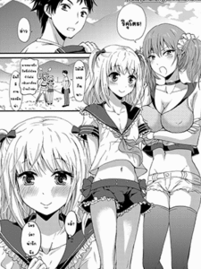 ชอบแบบนี้สินะ [Takayamanon] Nchinchio no nii (Chincopation)