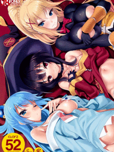 ชีวิตดีๆมีสาวรุมล้อม (COMIC1☆11) [clesta (Cle Masahiro)] CL-orz 52 (Kono Subarashii Sekai ni Syukufuku o!)