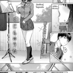 โดจิน บทเพลงแห่งความมันส์