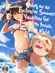พักร้อนที่ชายหาด [Lard Mashimashi Somen (Rald)] Going on an Exclusive Summer Vacation for Two with Izuna, the Best Ninja In Kivotos (Blue Archive)