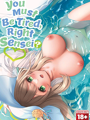 พักเหนื่อยกับนักเรียนสาว [Yusaritsukata (Awayume)] Otsukare Desu yo ne Sensei You Must Be Tired, Right, Sensei (Blue Archive)