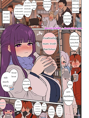 พาเธอไปมันส์ในห้อง [Dokuneko Noil] Fern (Sousou no Frieren)