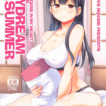 โดจิน ล่อมากินที่ริมเล